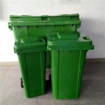 garbage can ashcan